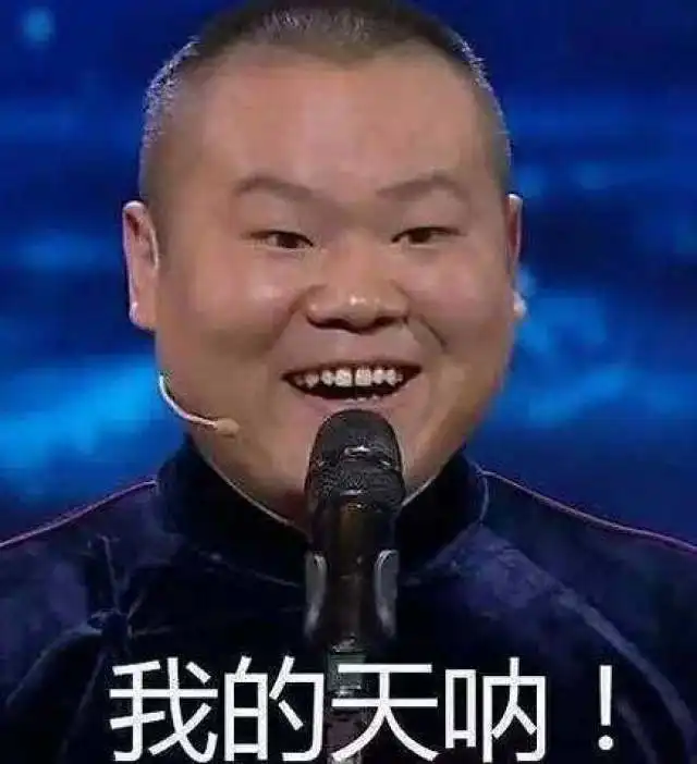 西安都摇号买房了,你家的房子还好吗