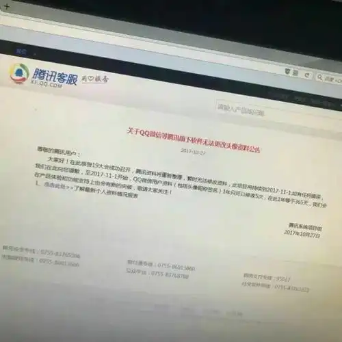 测试一个超长简介的文章