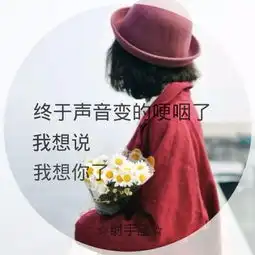 恶魔豆豆照片恶魔豆豆相册大全yy官方