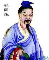 战国时这几位法家人物的老师为何不是法家,而是儒家