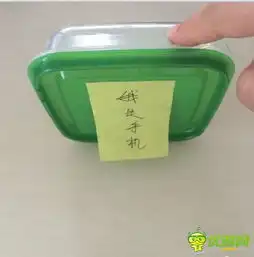 balckbox手游红色攻略暗箱手游红色攻略
