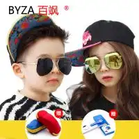 2020儿童眼镜十大品牌排行榜儿童眼镜哪个牌子好牌子网