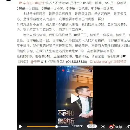 测试一个超长简介的文章