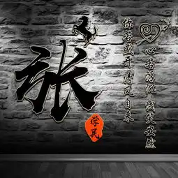 朋友们的35张3d大气签名版微信头像已做好,来看看有没有你喜欢的