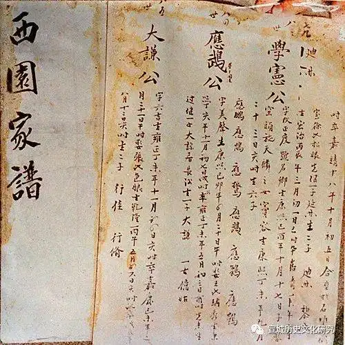 测试一个超长简介的文章