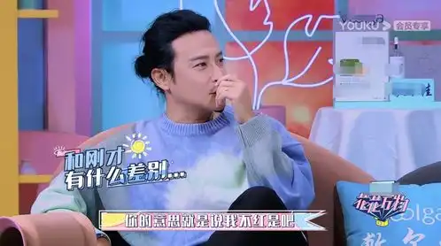 陈志朋被算计穿30厘米高跟鞋走秀跌倒有内幕,节目组为热度好拼