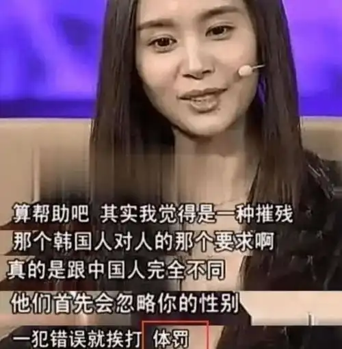 11年后,王子文7个字回应苦恋贾乃亮6年,太飒了