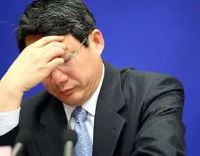 检察机关一日诉两老虎,刘铁男童名谦分别在冀京受审