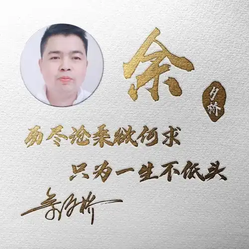 2022你该换个微信头像了,30张3d精致大气签名头像,有你喜欢的吗