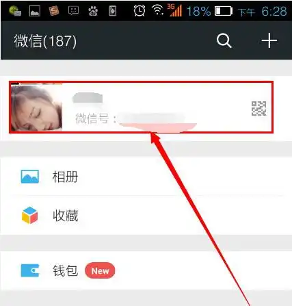 测试一个超长简介的文章