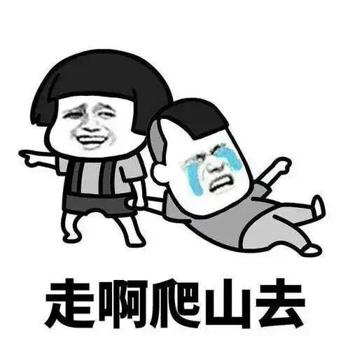 哎,就是玩离婚不成我反手先立个遗嘱,离婚冷静期真的有用