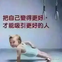 宝宝腹泻教你中医推拿法