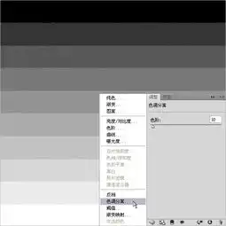 ps简单美化照片的几种方法