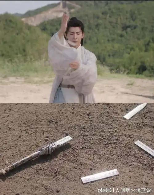 莲花楼李莲花震碎少师剑的那一刻,内心该是多么不舍和哀痛
