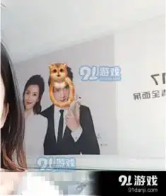 抖音头上有只猫特效怎么拍头上有只猫视频制作教程分享