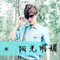 帅气的男生头像带字微信头像图片大全