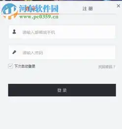全民游戏助手怎么更换昵称和头像全民游戏助手修改昵称头像的方法河东软件园