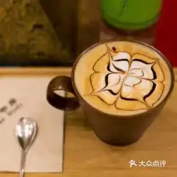 特园书房的摩卡好不好吃用户评价口味怎么样重庆美食摩卡实拍图片大众点评