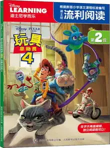 孔网分类