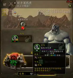魔兽世界追随者在派任务时,名字是红色的代表什么