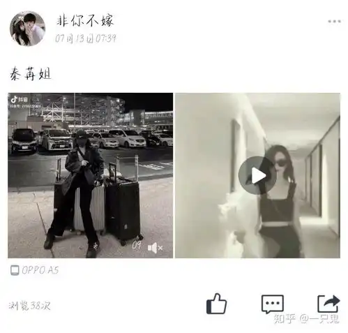 如何看待某些中学生的qq空间