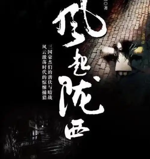 无标题
