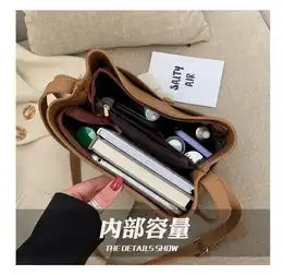水桶包女2019流行包包女包韩版斜挎包女百搭ins高级感时尚单肩包