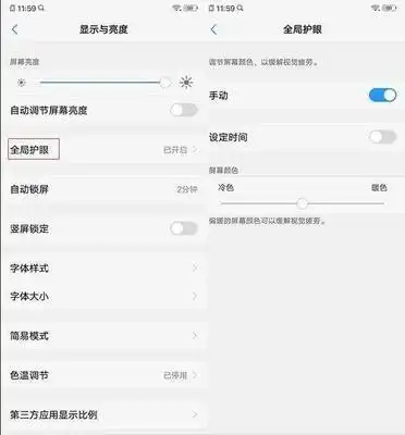 腾讯会议听不到声音怎么回事vivo手机腾讯会议听不见我声音