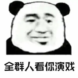演技精湛丨为了骗你,假卖口罩的戏精一人分饰三角