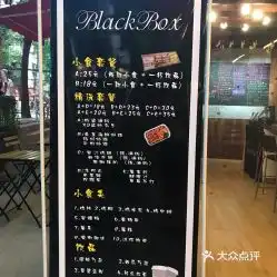 电话,地址,价格,营业时间