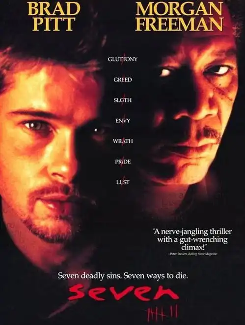 19941995年,1411部电影扎堆上映,你都看过哪些经典