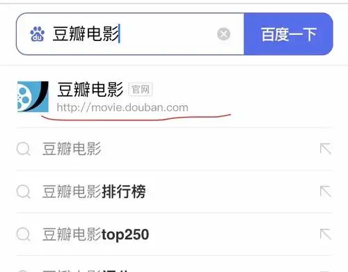 丁真影人页修改教程