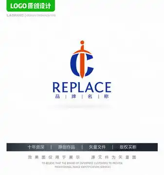 公路logo