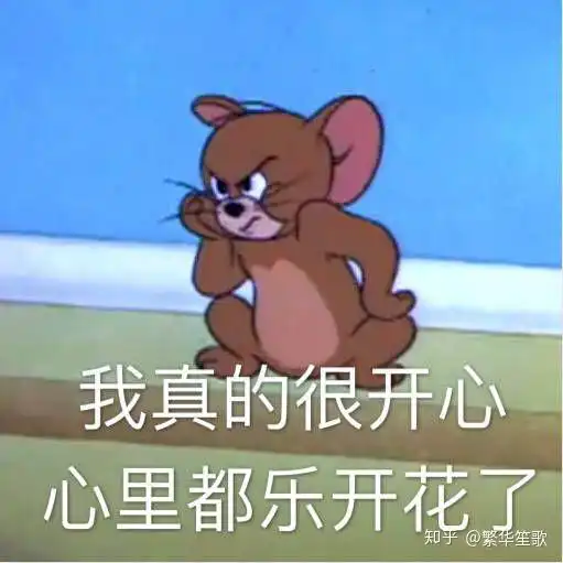 在玩第五人格都有哪些骚操作
