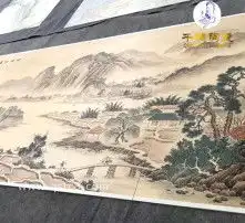 黄页88高清图片
