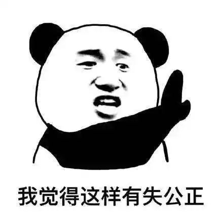 复读女孩被好友偷改志愿再落榜好友却说她可以上更好的大学