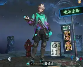天狼星皮肤新爆料曹操强行少年,东方曜或喜提下一款天狼