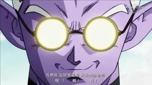 超级龙珠英雄第1集悟空vs悟空,监狱惑星篇开幕