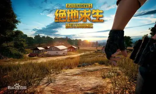 电竞就是换个名号打游戏no它是责任是态度唯独不再是娱乐