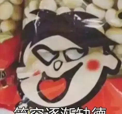 测试一个超长简介的文章