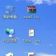 我下载我的世界下载不了我想可能空间不够怎么查我电脑有多少g啊是这样吗