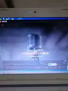 电脑端全民k歌,怎么录合唱呀,怎么好像就没有这功能,也不能找合唱,电脑端怎么还不如手机端功能强大呀