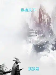 小说武侠仙侠小说推荐好看的完本免费小说推荐