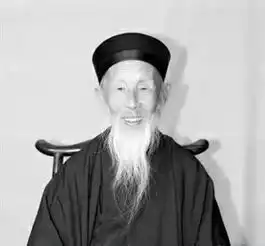 道家养生功法八部金刚功