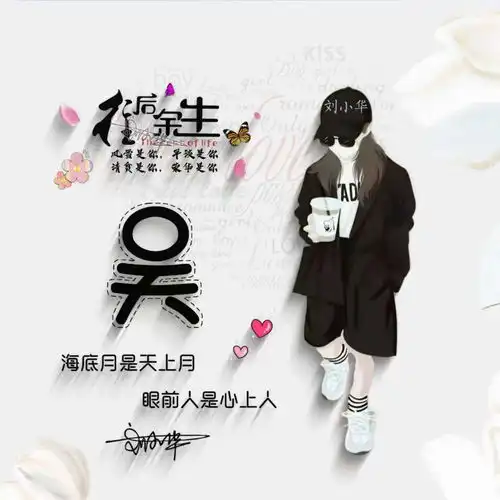 测试一个超长简介的文章
