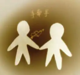 2012年摩羯座的爱情运