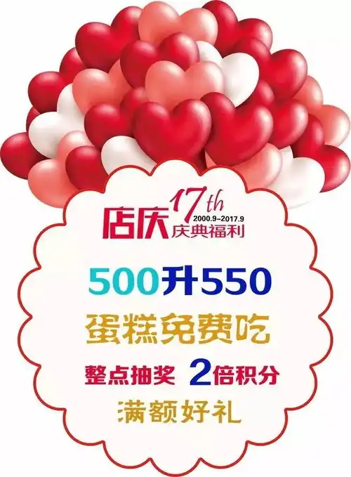 你的微信6年来首次发生重大变化