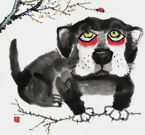 王净净水墨插画中国画生肖狗画儿晴天生肖水墨画