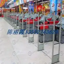 供应家乐福超市防盗仪沃尔玛超市防盗sr320价格厂家图片