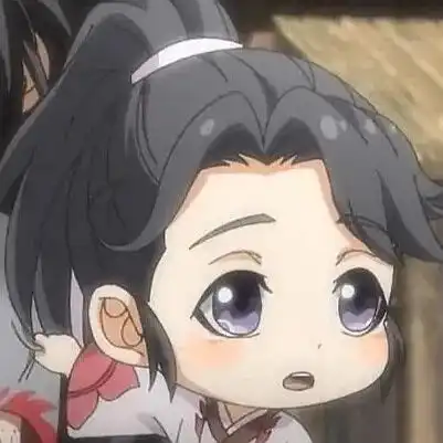 魔道祖师q版头像只羡忘羡不羡仙,说是天天就天天